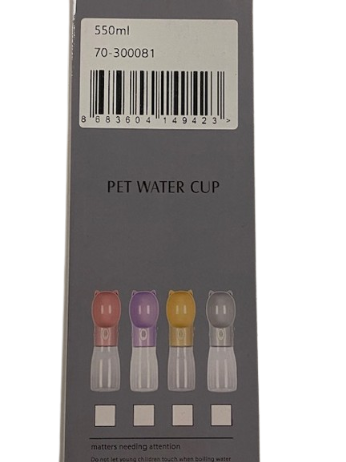 Drinkfles voor Honden - Onderweg - 380 ML